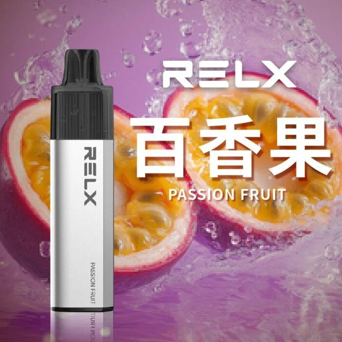 RELX GA8000悅刻拋棄式電子煙8000口一次性台灣現貨